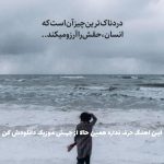 دانلود آهنگ شنیدم میگن عشوه بلدی مثل نگار تو عشق ابدی دانلود آهنگ شنیدم میگن عشوه بلدی مثل نگار تو عشق ابدی